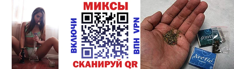 дарнет шоп  Омутнинск  Бутират оксибутират 
