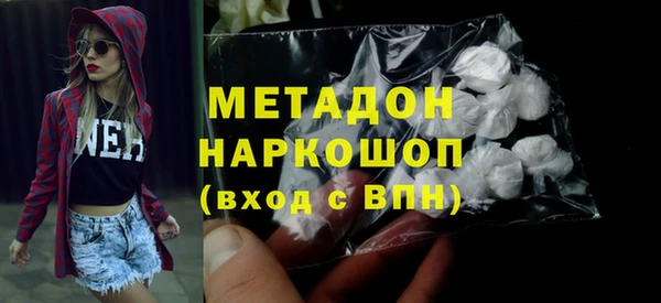 марки lsd Армянск