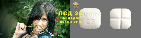 мефедрон Баксан