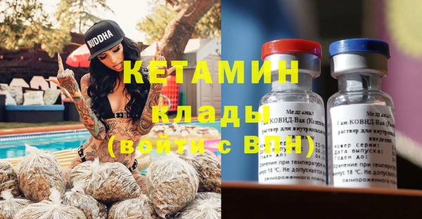 марки lsd Армянск