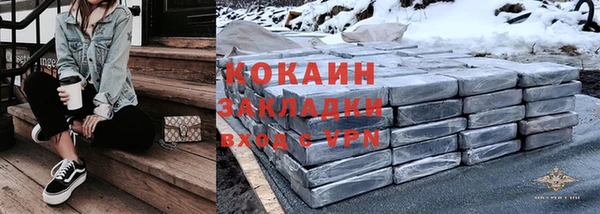кокс Аркадак