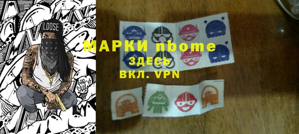 мефедрон Баксан