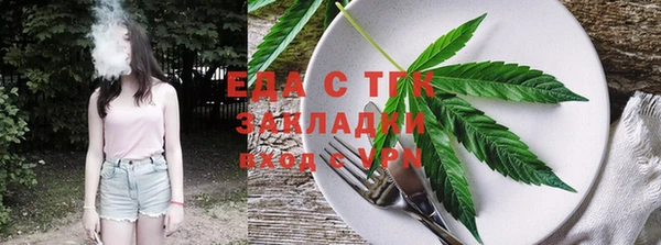 марки lsd Армянск