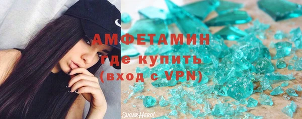 кокс Аркадак