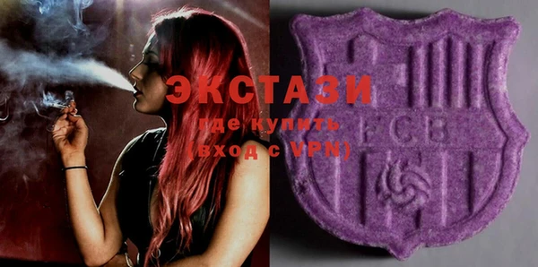 кристаллы Балабаново