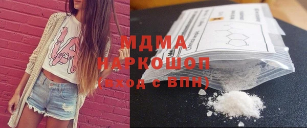 мефедрон Баксан