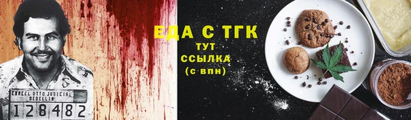 марки lsd Армянск