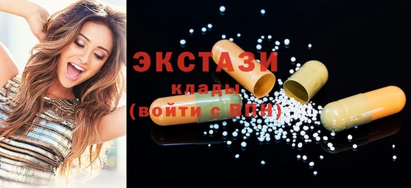 бошки Арсеньев