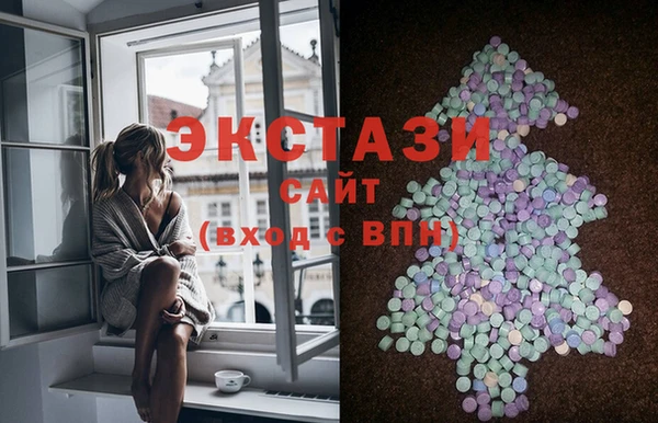 марки lsd Армянск