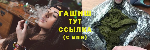 марки lsd Армянск