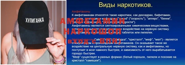 кокс Аркадак